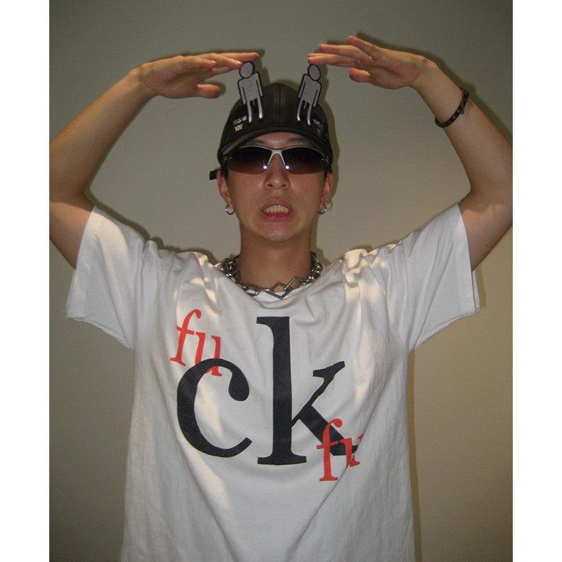 FU*K IT Tee