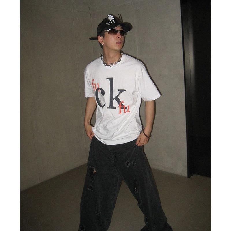 FU*K IT Tee
