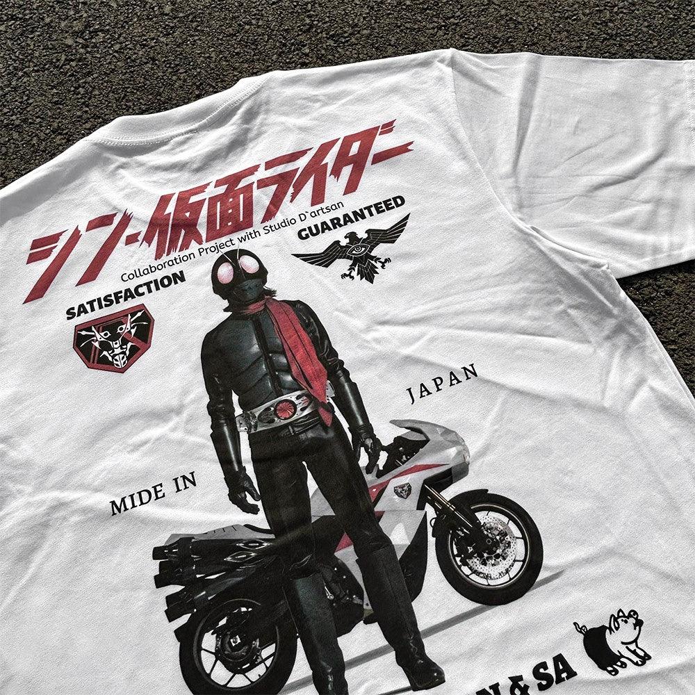 Masked Knights Tee - Keystreetwear