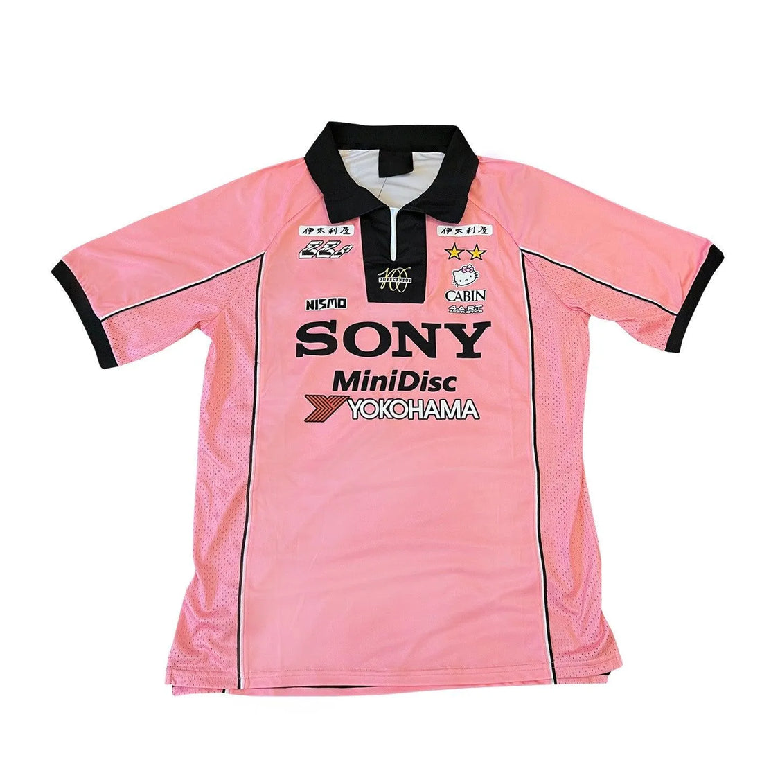 Racing Car Suit - Short Sleeves Pink