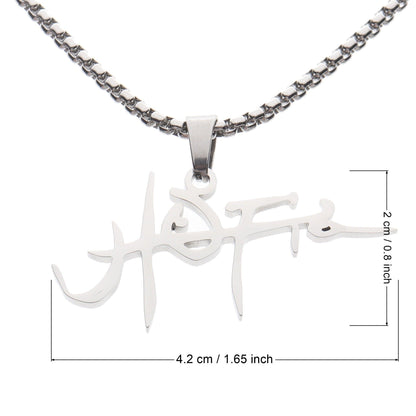 Travis Scott UTOPIA Necklace - Pendant dimension | Keystreetwear