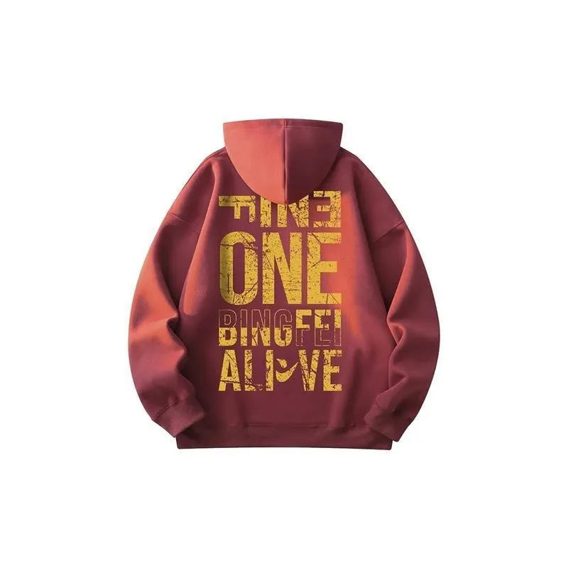 Fine One Mottled Print Hoodie