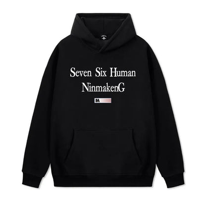 76th Human Street Hoodie