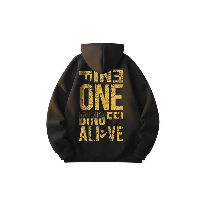 Fine One Mottled Print Hoodie